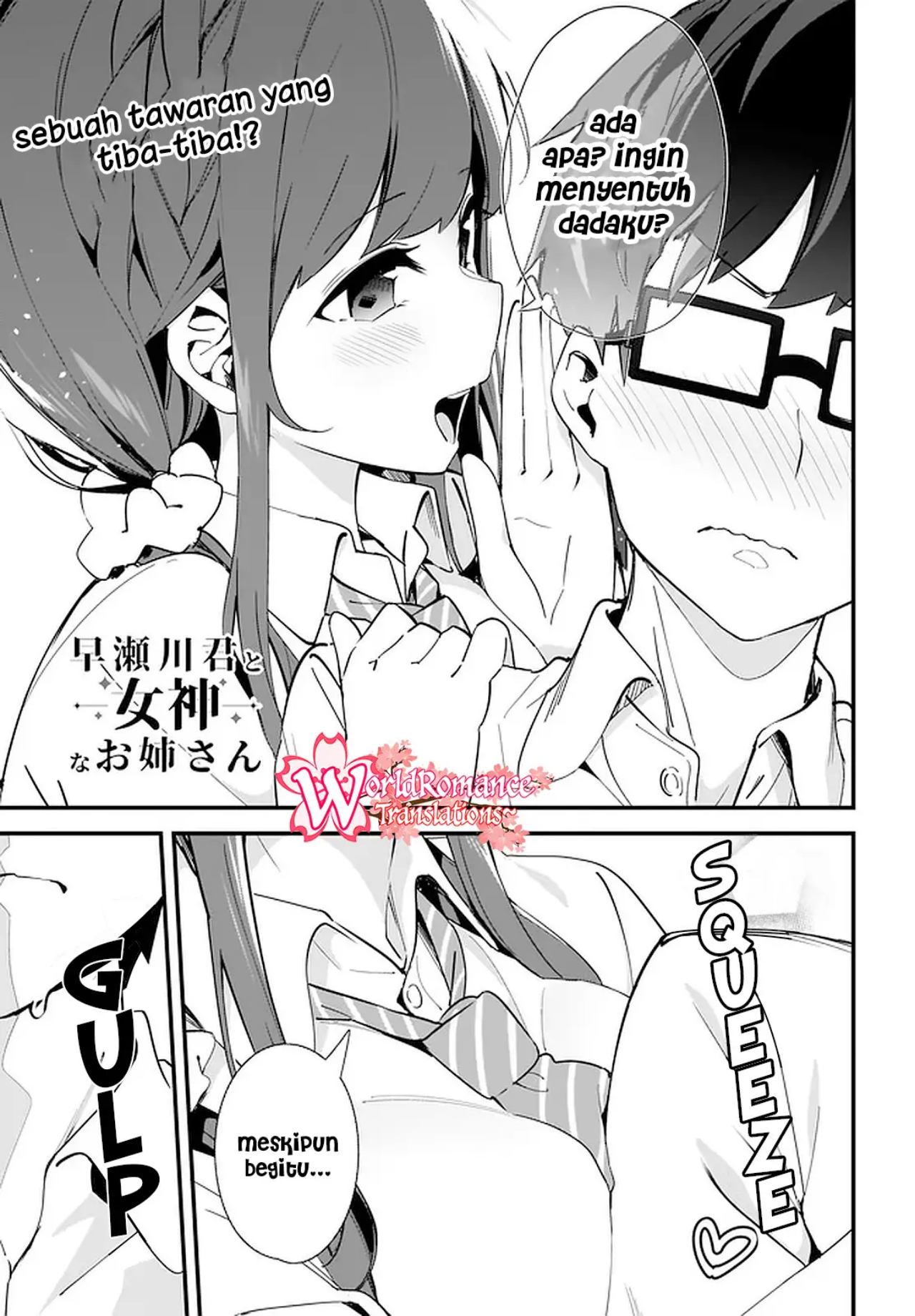 Hayasegawa-kun to Megami na Onee-san Chapter 05 Gambar 2
